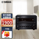 雅馬哈（YAMAHA）CRX-B370 臺式桌面主機 CD播放器  無線藍牙 CRX-B370黑色主機