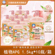 白貓洗潔精1.5kg天然植物APG洗潔精蜜桃烏龍香溫和除菌不刺激去油污 天然植物APG1.5kg*10瓶/箱【囤貨裝】