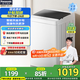 松下（Panasonic）波輪洗衣機全自動(dòng)8公斤家用宿舍租房神器智能洗浸泡洗節能省水省電桶自潔不臟桶國家補貼3GTPS同款 XQB80-T8UGF【升級款】