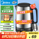美的（Midea）電熱水壺大功率304不銹鋼 電熱水壺家用1800W快燒自動(dòng)斷電 1.7L大容量MK-SH17X103