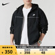 耐克（NIKE）Nike耐克連帽夾克男裝2025春季新款外套復古運動(dòng)上衣HJ2013-025 HJ2013-010 XL 180