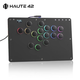 haute42 T系列 hitbox Haute42 街霸6 PRO V2 C16 T16 PU皮革款 防手汗