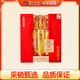瀘州老窖 國窖1573雁塔 典藏版定制酒 濃香型白酒 52度 600ml 單支禮盒裝 