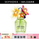 莫杰（MARC JACOBS）綠野仙蹤馥郁香水 (雛菊造型系列)七夕情人節(jié)禮物 50ml