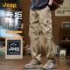 吉普（JEEP）2025秋季新款高端男士休閑褲男闊腿寬松舒適百搭直筒工裝褲子男褲