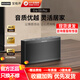 寶格聲（BOGASING）【柏林之聲】S9Pro德國(guó)無(wú)線藍(lán)牙音箱HIFI高音質(zhì)發(fā)燒級(jí)超重低音炮家用大功率3D環(huán)繞車載藍(lán)牙小鋼炮 S9pro黑+無(wú)損音質(zhì)+AAC解碼 官方標(biāo)配