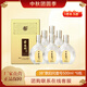 景陽岡新鐵盒壹號(hào)濃香型禮盒白酒聊城特產(chǎn)山東酒商務(wù)宴請招待白酒 38%vol 500mL 6瓶