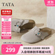他她（TATA）復古勃肯鞋女厚底包頭拖鞋外穿穆勒鞋2025 灰色 37