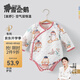 貝肽斯嬰兒連體衣春秋長(cháng)袖恒溫夾棉包屁衣新生兒保暖嬰兒衣服秋季 滑雪企鵝 80cm
