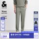 杰克·瓊斯（JACK&JONES）【七夕情人節(jié)禮物】秋季休閑褲男商務(wù)長褲萊賽爾親膚褲子男 E06灰綠色 30 170