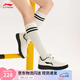 李寧天跡SOFT丨板鞋女鞋柔軟舒適小白鞋潮流百搭運(yùn)動時(shí)尚鞋 米白色(272款)-6 38
