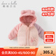 戴維貝拉（DAVE＆BELLA）兒童白鴨絨羽絨服連帽小童上衣新款女童衣服寶寶冬裝外套童裝 小兔子【現貨】 110 cm（建議身高100-110cm）