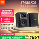 JBLSTAGE XD-5 壁掛音響 店鋪背景音樂 5.1家庭影院環(huán)繞 會議教學通用 音箱套裝 全天候 室內(nèi)室外 黑色*2只【須搭配功放使用】
