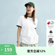 Champion冠軍情侶短袖新款撞色拼接夏季T恤休閑純棉潮牌 白色 M