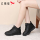 紅蜻蜓棉鞋女加絨保暖高幫板鞋戶(hù)外防風(fēng)輕便健步休閑鞋WTC457801H黑色39