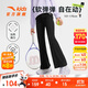 安踏兒童褲子女大童2025秋季高彈舒適針織運動(dòng)長(cháng)褲A62535702