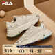 FILA 斐樂(lè )運動(dòng)鞋女MARS II 火星系列二代秋秋季時(shí)尚復古跑步鞋女 奶白/木薯粉-GT 40