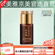 敘美雅旗艦正品直營店【十萬人購買】祛班液套裝護(hù)膚品軟膜粉清新凈膚液 清新凈膚液30ml