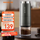 九陽(yáng)磨粉機家用磨豆機現磨咖啡研磨機 多功能料理機小型 攪拌機超細五谷雜糧粉碎機S1-LM510