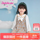 笛莎童裝女童連衣裙2025秋季小女孩學(xué)院風(fēng)公主裙洋氣裙子 蘭格子 110