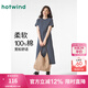 熱風(fēng)（Hotwind）T恤連衣裙25年春季新款女裝針織連衣裙圓領(lǐng)長(zhǎng)裙打底連衣裙 22蘭白 XL