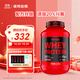 諾特蘭德乳清蛋白粉分離水解乳清 健身增肌蛋白粉2270g 烏龍茶味