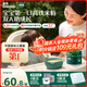 英氏嬰幼兒米粉維C加鐵DHA+ARA米粉258g營(yíng)養寶寶輔食加鐵米糊6月+
