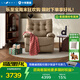 樂至寶LAZBOY輕奢真皮功能單椅懶人沙發(fā)客廳落日哈尼手動(dòng)淺棕【7天發(fā)】