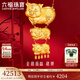 六福珠寶囍愛(ài)系列足金囍傳祝福黃金項鏈豬牌套鏈婚嫁 計價(jià)A03G30207G3-TB 38.13克(含工費1296元)