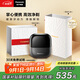 松下（Panasonic）小方盒2.0無(wú)線剃須刀電動(dòng)便攜款往復(fù)式磁懸浮刮胡刀Type-c禮物男朋友CM31黑禮袋款【教師節(jié)禮物】