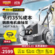 KARCHER德國卡赫 商用高壓清洗機洗車(chē)機高壓水槍 感應電機曲軸泵 汽美精護 物業(yè)清洗 HD5/13
