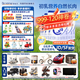 合生元（BIOSTIME）廠(chǎng)家直供】貝塔星耀3段900/700克幼兒配方奶粉三段罐裝 3段 700g 6罐 （咨詢(xún)送壕禮）