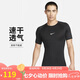 耐克(NIKE)春夏男短袖圓領(lǐng)T恤 運動休閑 簡約時尚 FB7933-010 黑色XL