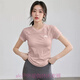 ALO YOGA瑜伽服女短袖T恤運動(dòng)健身跑步訓練服速干透氣顯瘦上衣夏 粉紅色 【西柚粉】 L 【110-125斤】