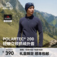 伯希和（Pelliot）Polartec200抓絨衣男女秋冬搖粒絨保暖外套沖鋒衣內(nèi)膽開衫夾克 【男款】夜幕藍 | 順豐包郵 L