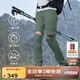 思凱樂（SCALER）【縱行】戶外休閑褲男運(yùn)動彈力徒步登山褲設(shè)計(jì)感可拆卸兩節(jié)長褲女