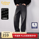 卡賓（CABBEEN）【暖姜磨毛牛仔】牛仔休閑褲男口袋小分割設計冬季暖姜絨直筒褲