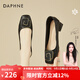 達芙妮（DAPHNE）單鞋女船鞋夏季新款法式高跟鞋配裙子宴會(huì )工作婚鞋 黑色 5cm 36 (230mm)
