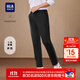 海瀾之家（HLA）休閑褲男輕商務(wù)時尚系列大碼褲子男秋冬季 黑色5C XL 180/88A推薦149~162斤