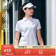 FILA 斐樂官方女子針織短袖POLO衫2025夏季新款網(wǎng)球運動防曬上衣