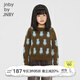 jnby by JNBY江南布衣童裝秋針織背心毛衣磨毛小動(dòng)物圖案男女童兒童1N9310150 319軍綠系 130 cm
