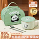 旗豐不銹鋼泡面碗316食品級帶蓋餐具盒兒童小學(xué)生專(zhuān)用飯盒可瀝水宿舍 綠色熊貓0.8L+筷勺+保溫袋