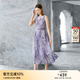 顏域無袖百褶連衣裙女2025早春新款直筒寬松背心裙圓領(lǐng)中長款裙子 紫花 M