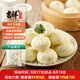 吉祥手工老面香菇菜包1kg/袋共30粒素餡包子速食面點(diǎn)生鮮早餐半成品