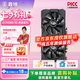 鑫銳GTX1060/RTX2060S/RTX3060/RTX3060Ti G6X/GDDR6 高端顯卡黑神話(huà)游戲設計渲染學(xué)習臺式電腦顯卡 【全新正品】GTX1060 3G 黑旗系列