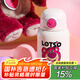 杯具熊（BEDDYBEAR）開口笑兒童雙飲保溫杯男女小學(xué)生寶寶吸管水杯送禮保溫壺女士杯子 糯米兒童杯-公仔草莓熊540ml