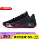 耐克（NIKE）yysports 男鞋籃球鞋秋季JORDAN運動訓練籃球鞋 HF0819-006 42.5