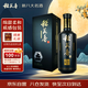 稻花香 典藏9 濃香型白酒 42度 500ml 單瓶裝 中秋節送禮