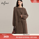伊芙麗（eifini）蔣欣代言兔絨羊毛慵懶風(fēng)氛圍感氣質(zhì)墨綠針織毛衣開(kāi)衫 咖啡 S