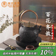 束氏生鐵壺可加熱日本工藝茶壺燒水煮茶壺泡茶壺鑄鐵壺茶具